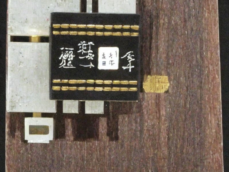 ESD保护参考产品资料