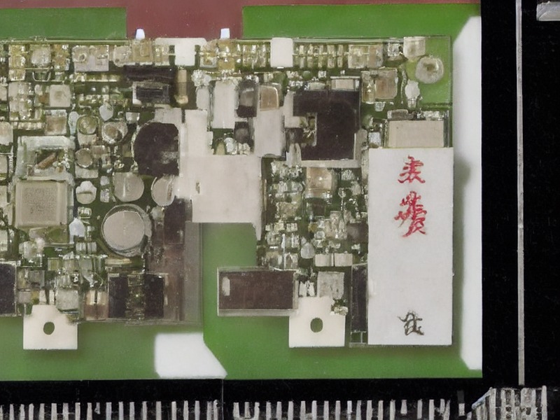 射频连接相关电感器应用产品说明 1