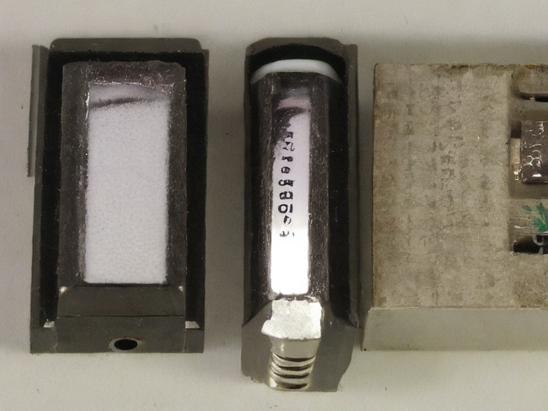 射频连接相关逻辑器件应用产品说明 1